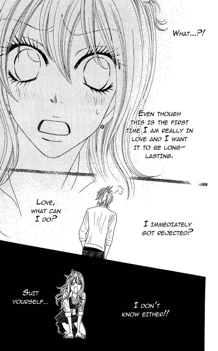 Page 23 Chapter 4 Bijo Juku