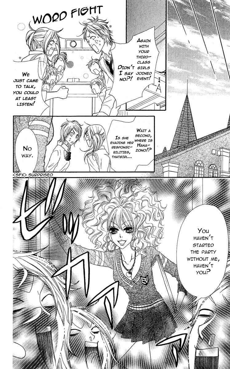 Page 24 Chapter 4 Bijo Juku