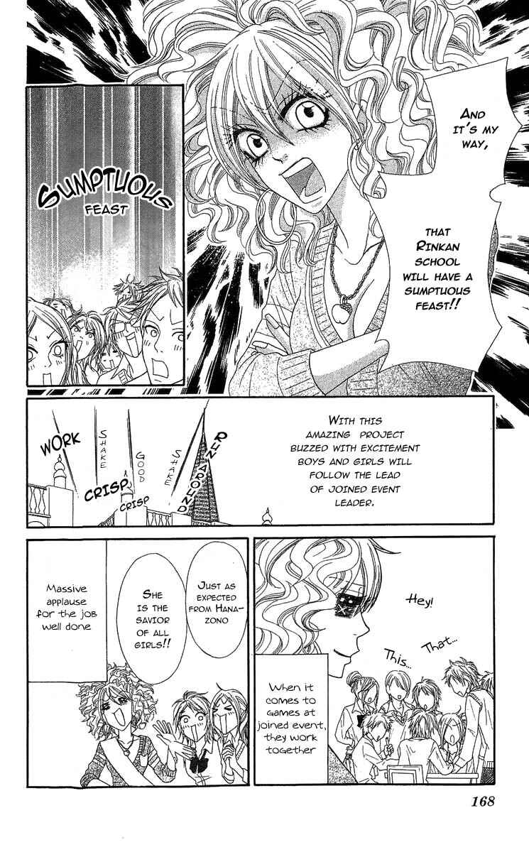 Page 26 Chapter 4 Bijo Juku