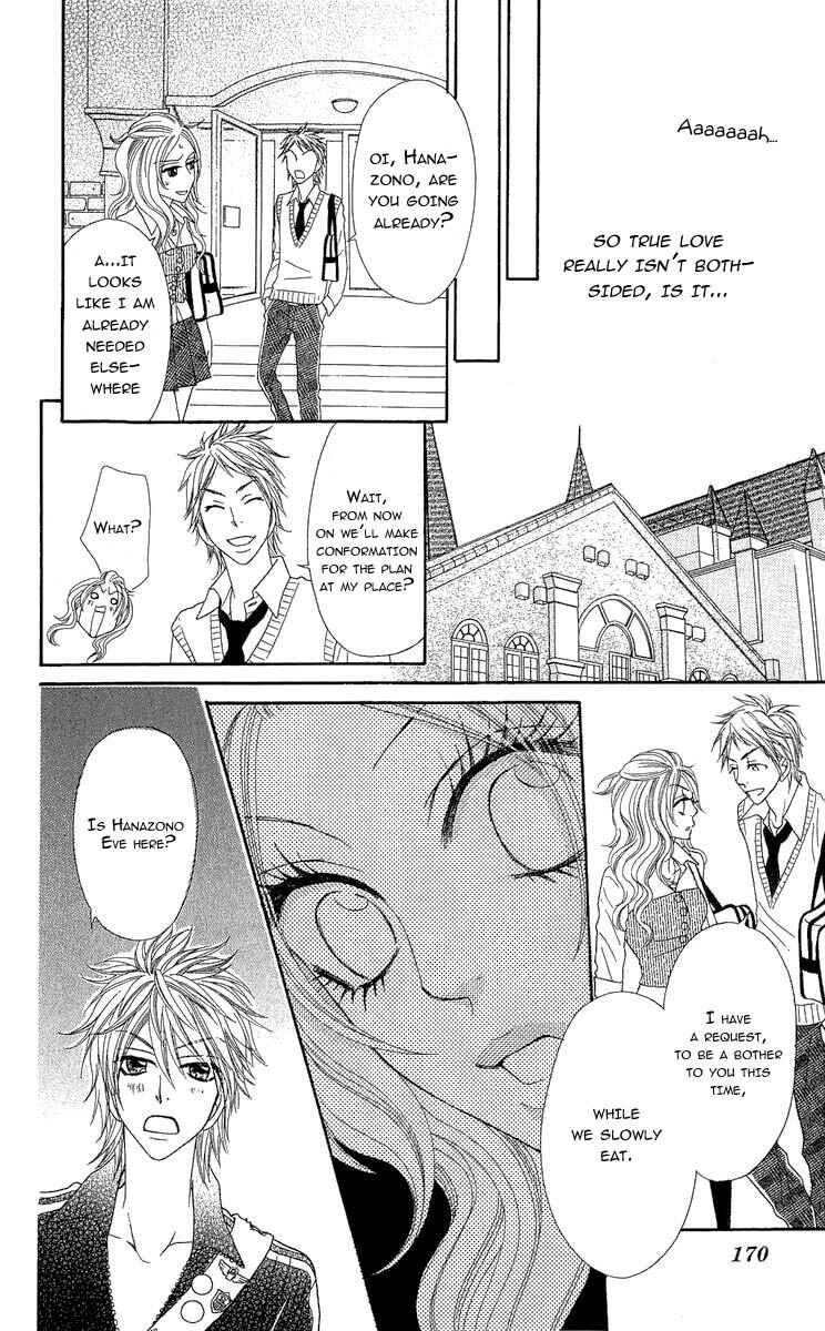 Page 28 Chapter 4 Bijo Juku