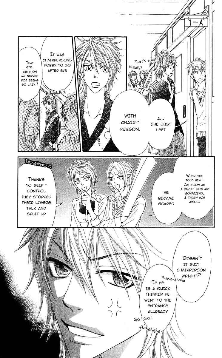 Page 29 Chapter 4 Bijo Juku