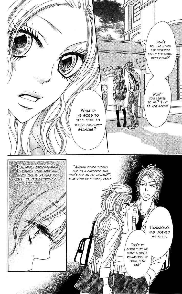 Page 30 Chapter 4 Bijo Juku