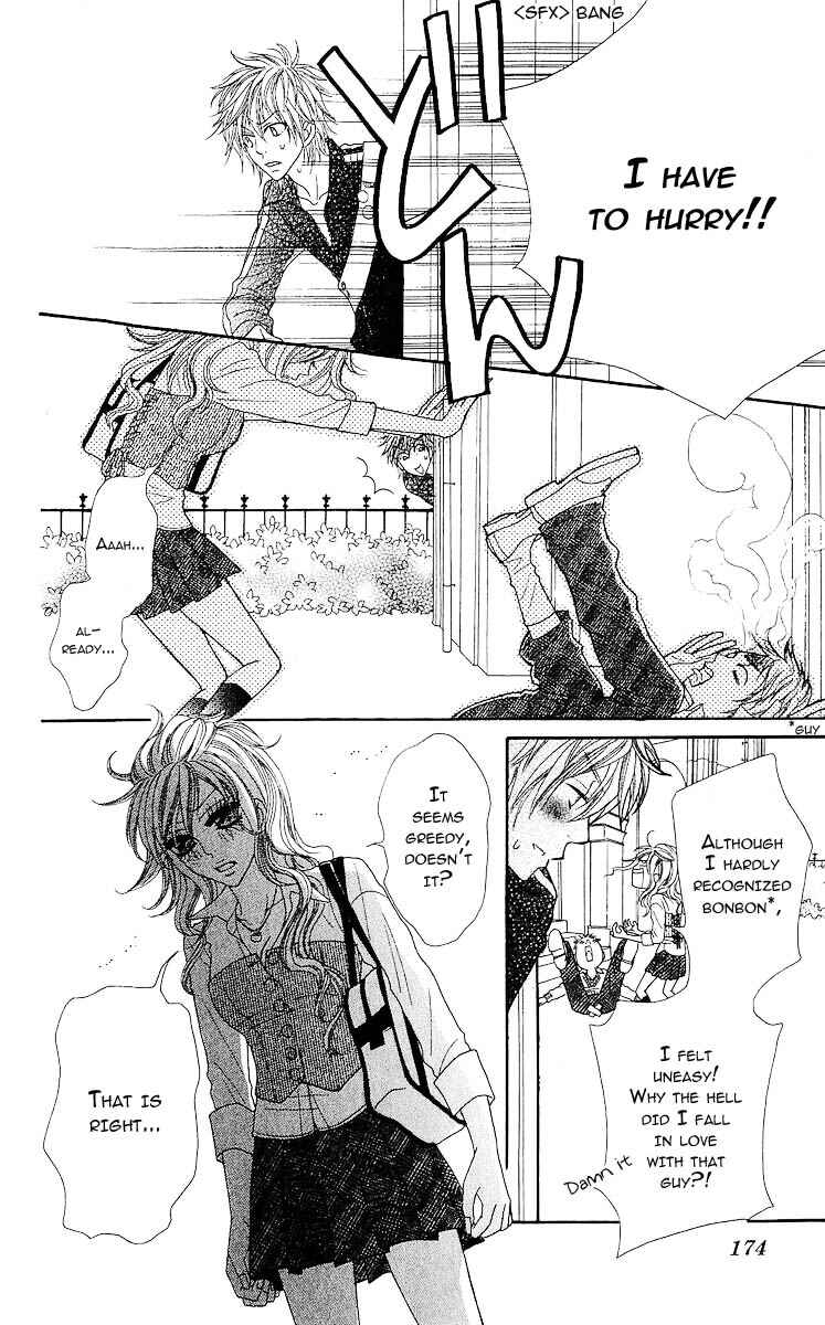 Page 32 Chapter 4 Bijo Juku