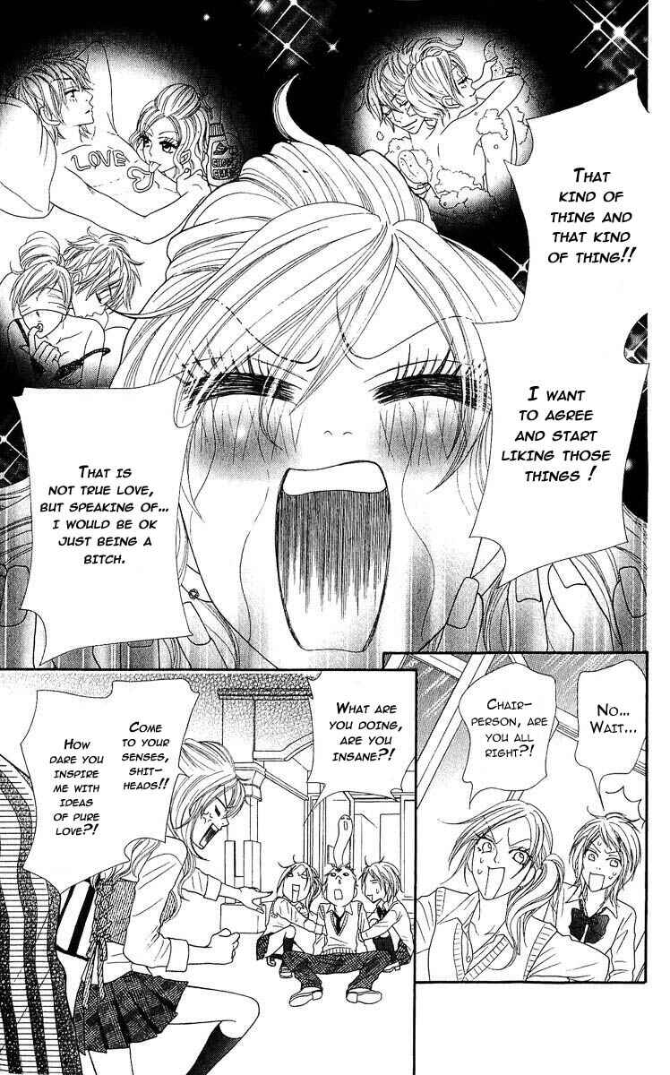 Page 33 Chapter 4 Bijo Juku