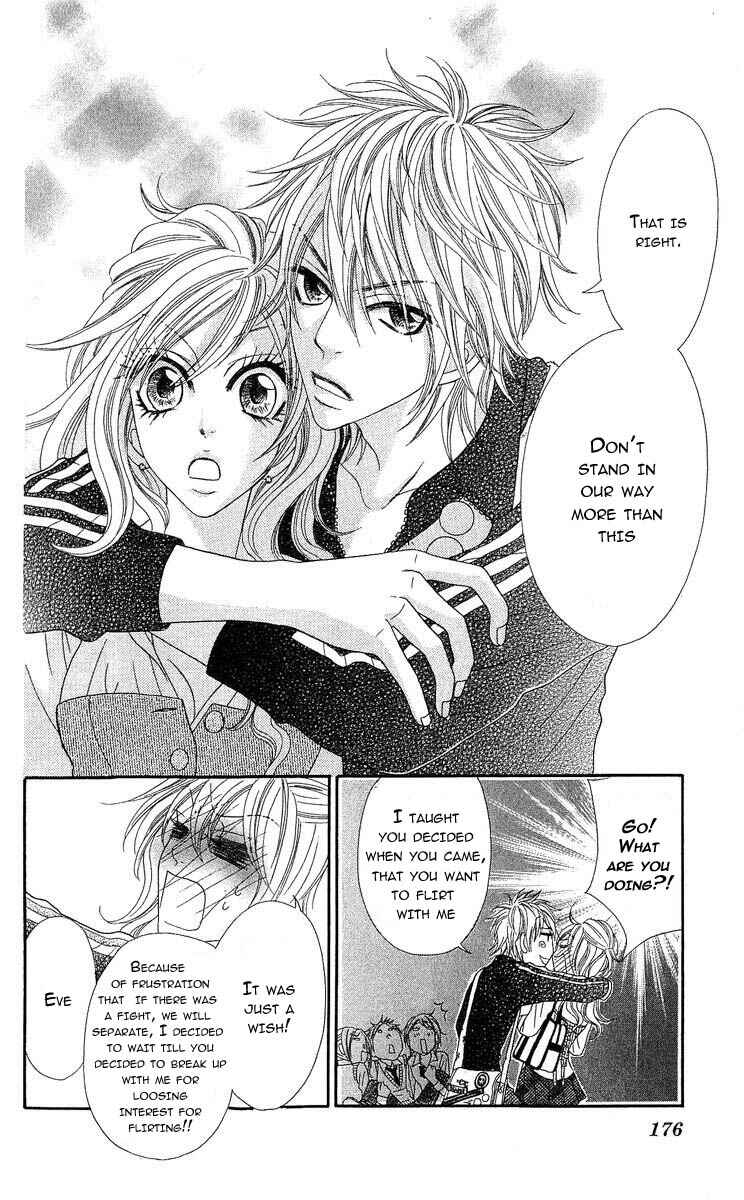 Page 34 Chapter 4 Bijo Juku