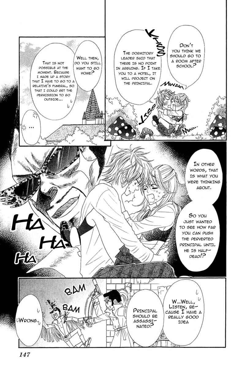 Page 5 Chapter 4 Bijo Juku
