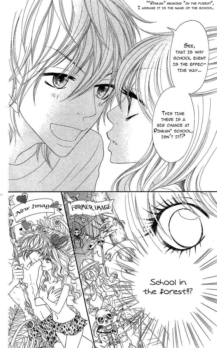Page 6 Chapter 4 Bijo Juku