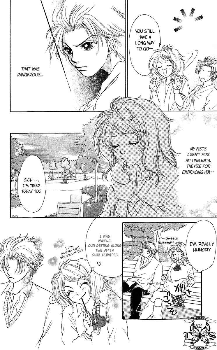 Page 10 Chapter 8.5 Bijo Juku