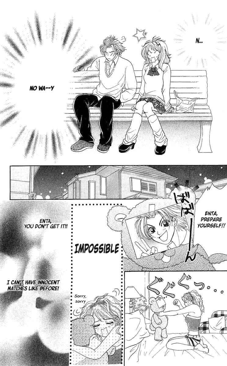 Page 12 Chapter 8.5 Bijo Juku