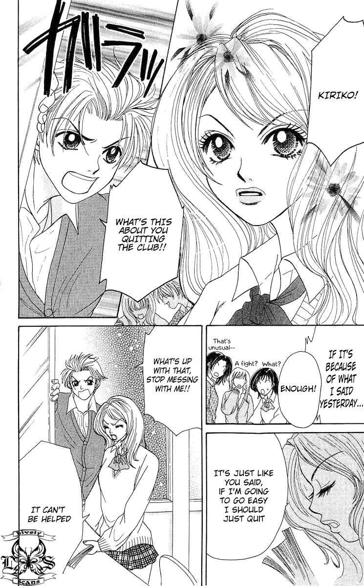 Page 14 Chapter 8.5 Bijo Juku