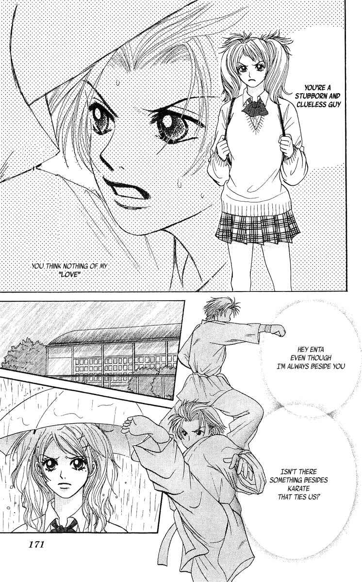 Page 19 Chapter 8.5 Bijo Juku