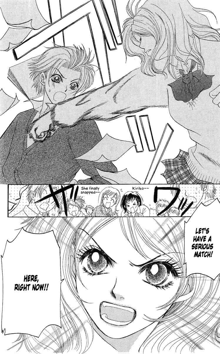 Page 24 Chapter 8.5 Bijo Juku