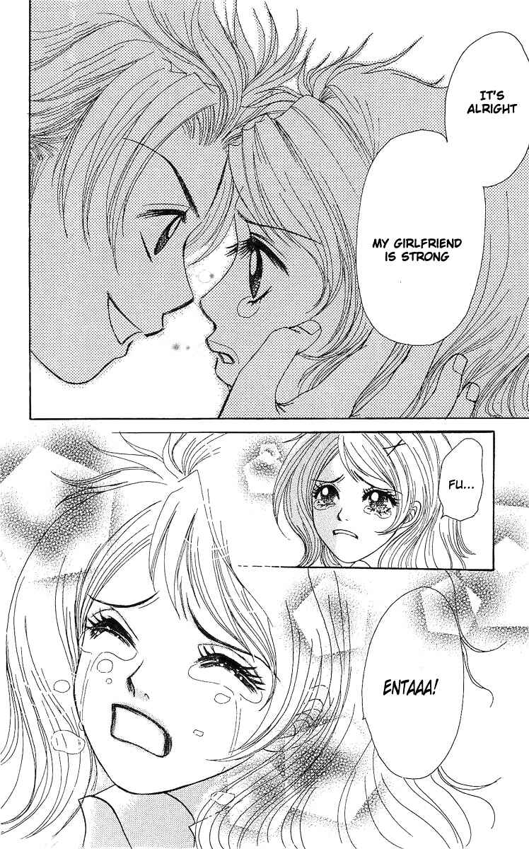 Page 30 Chapter 8.5 Bijo Juku