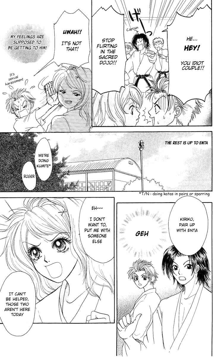 Page 5 Chapter 8.5 Bijo Juku