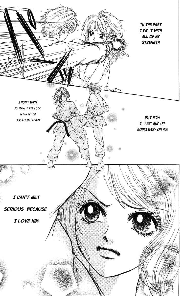 Page 7 Chapter 8.5 Bijo Juku