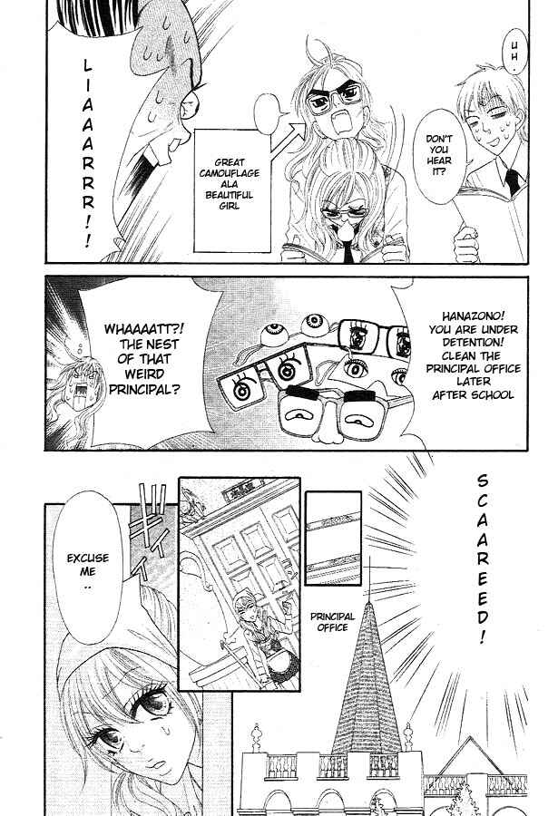 Page 14 Chapter 2 Bijo Juku