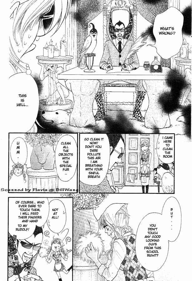 Page 15 Chapter 2 Bijo Juku