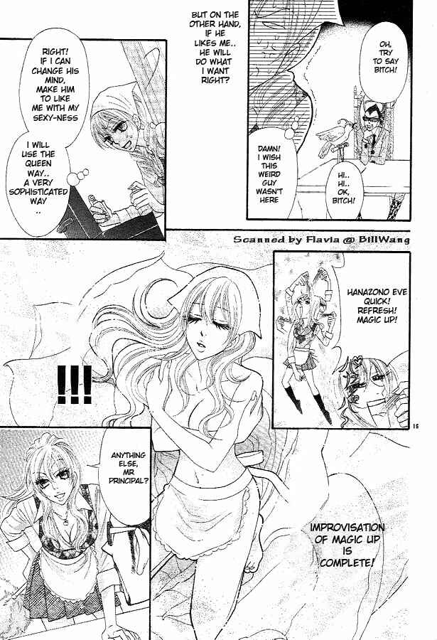 Page 16 Chapter 2 Bijo Juku