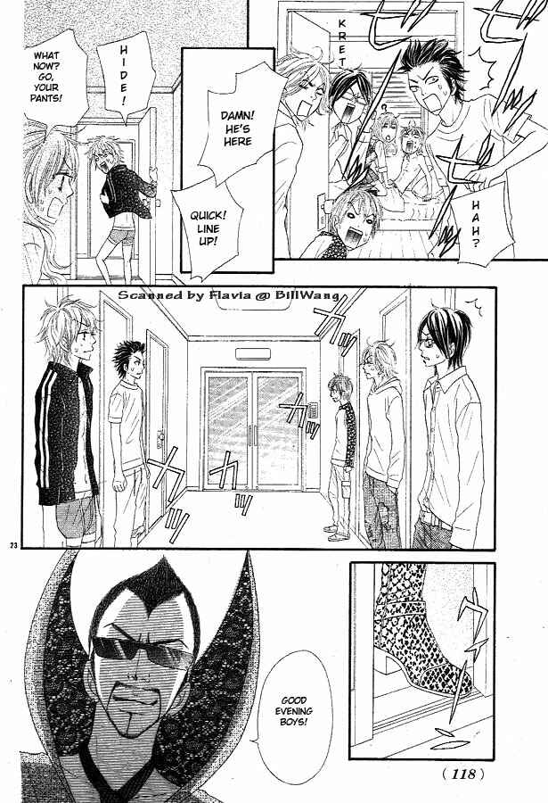 Page 23 Chapter 2 Bijo Juku