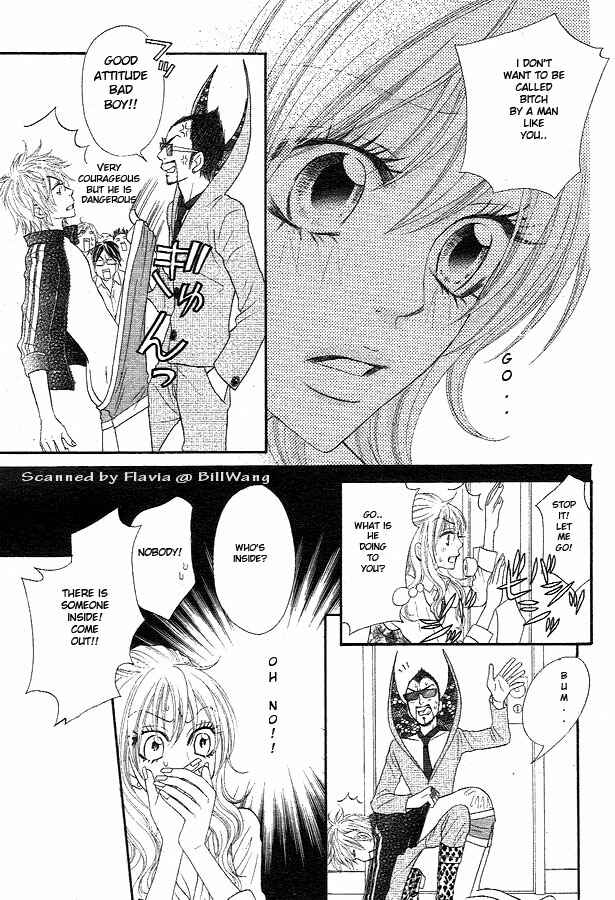 Page 26 Chapter 2 Bijo Juku