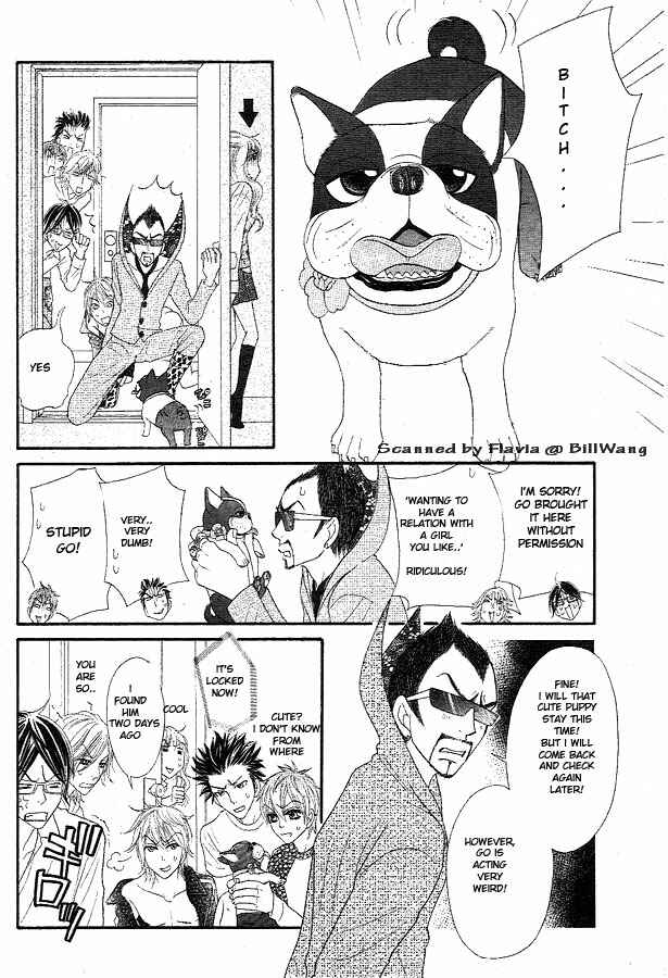 Page 27 Chapter 2 Bijo Juku
