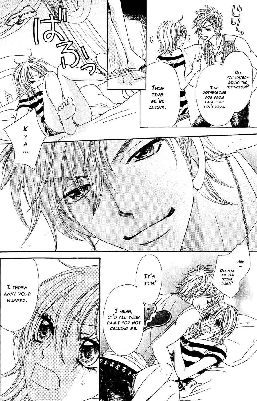 Page 10 Chapter 7 Bijo Juku