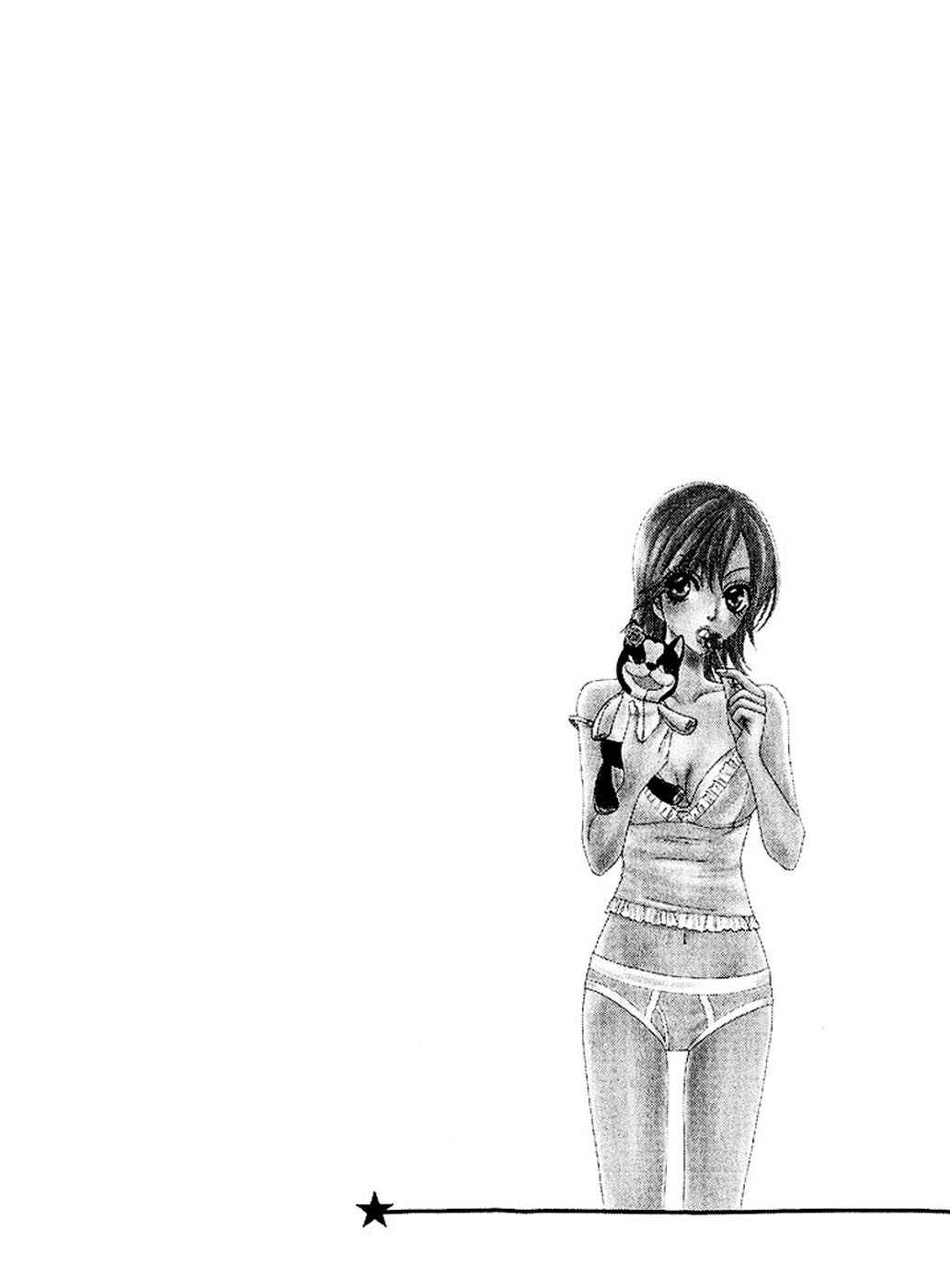 Page 2 Chapter 7 Bijo Juku