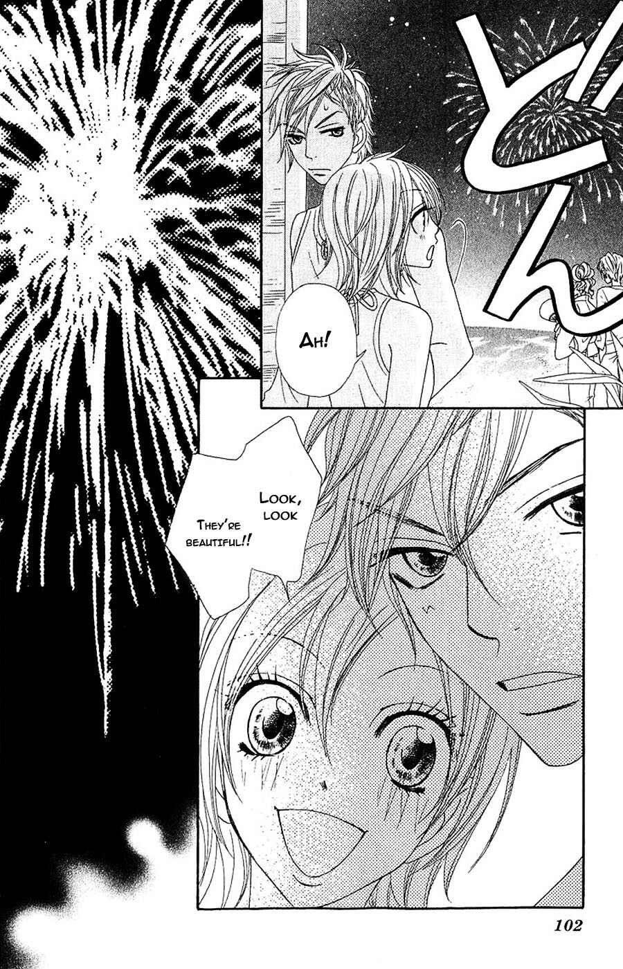 Page 24 Chapter 7 Bijo Juku
