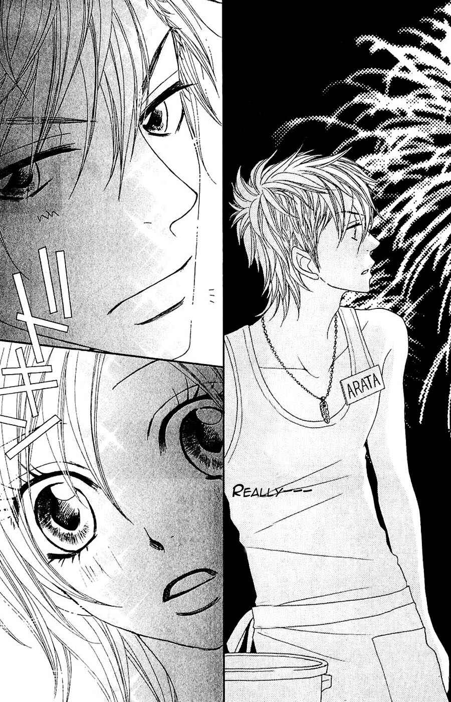 Page 25 Chapter 7 Bijo Juku
