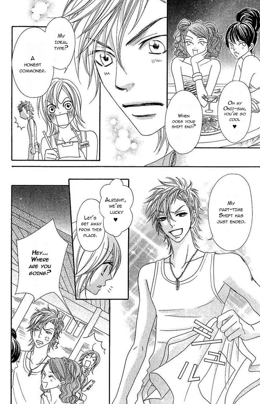 Page 28 Chapter 7 Bijo Juku