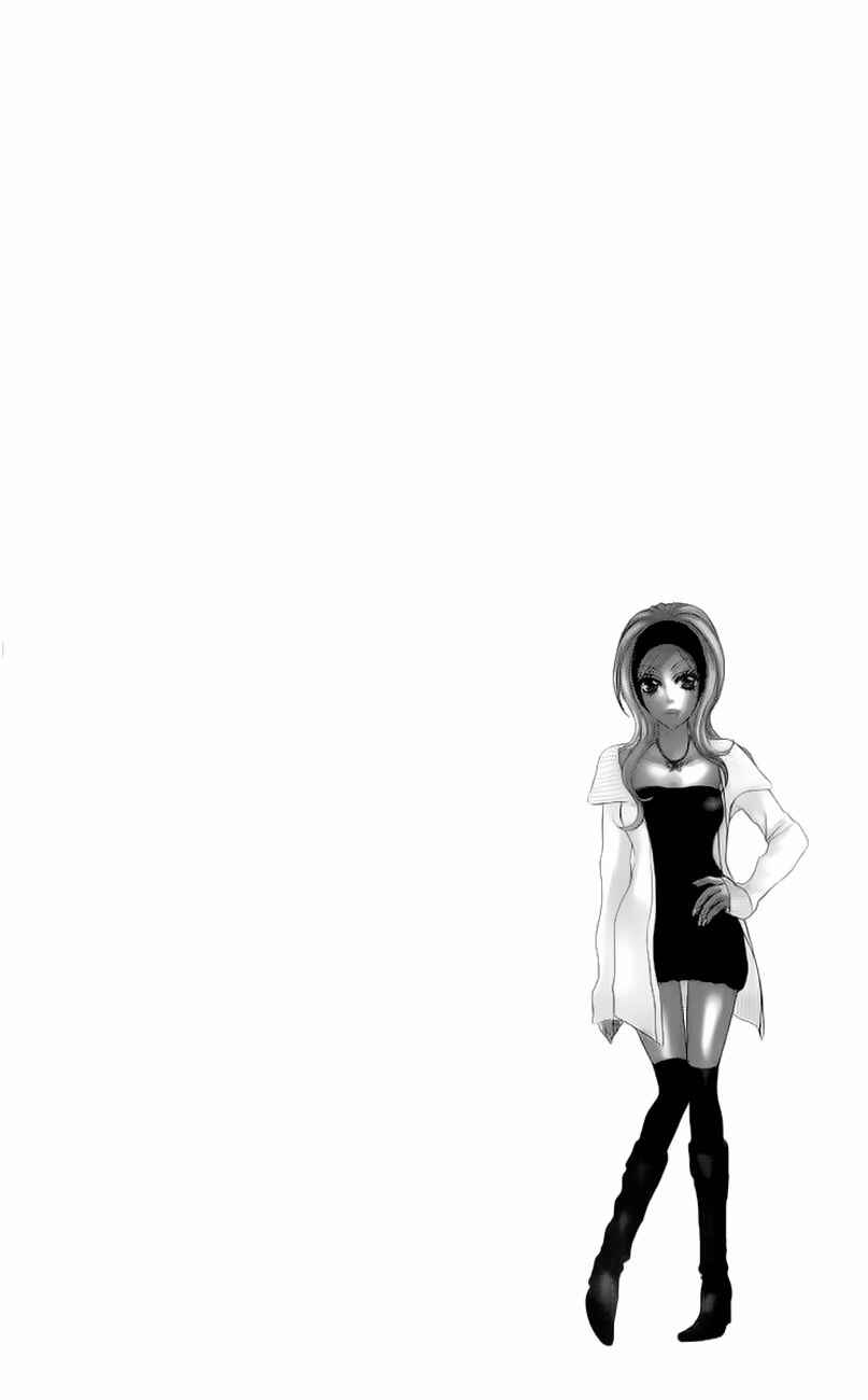 Page 1 Chapter 3 Bijo Juku
