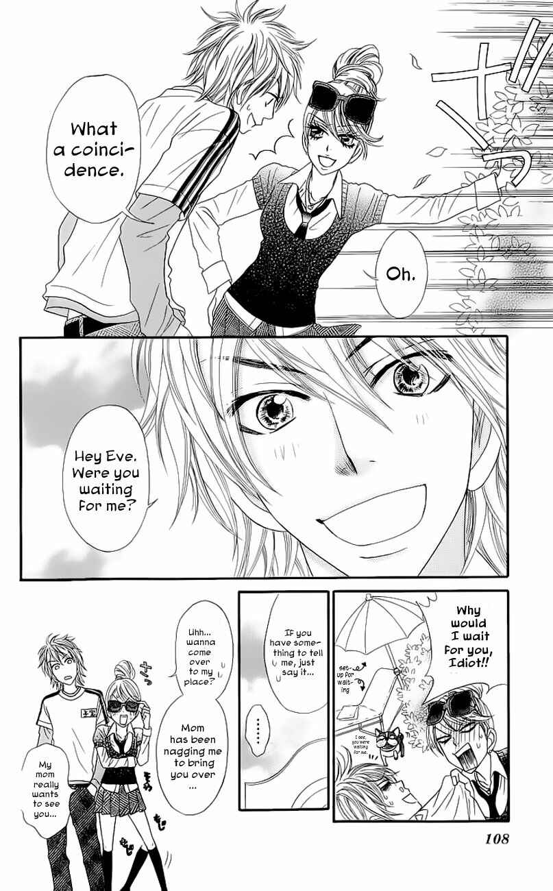 Page 11 Chapter 3 Bijo Juku