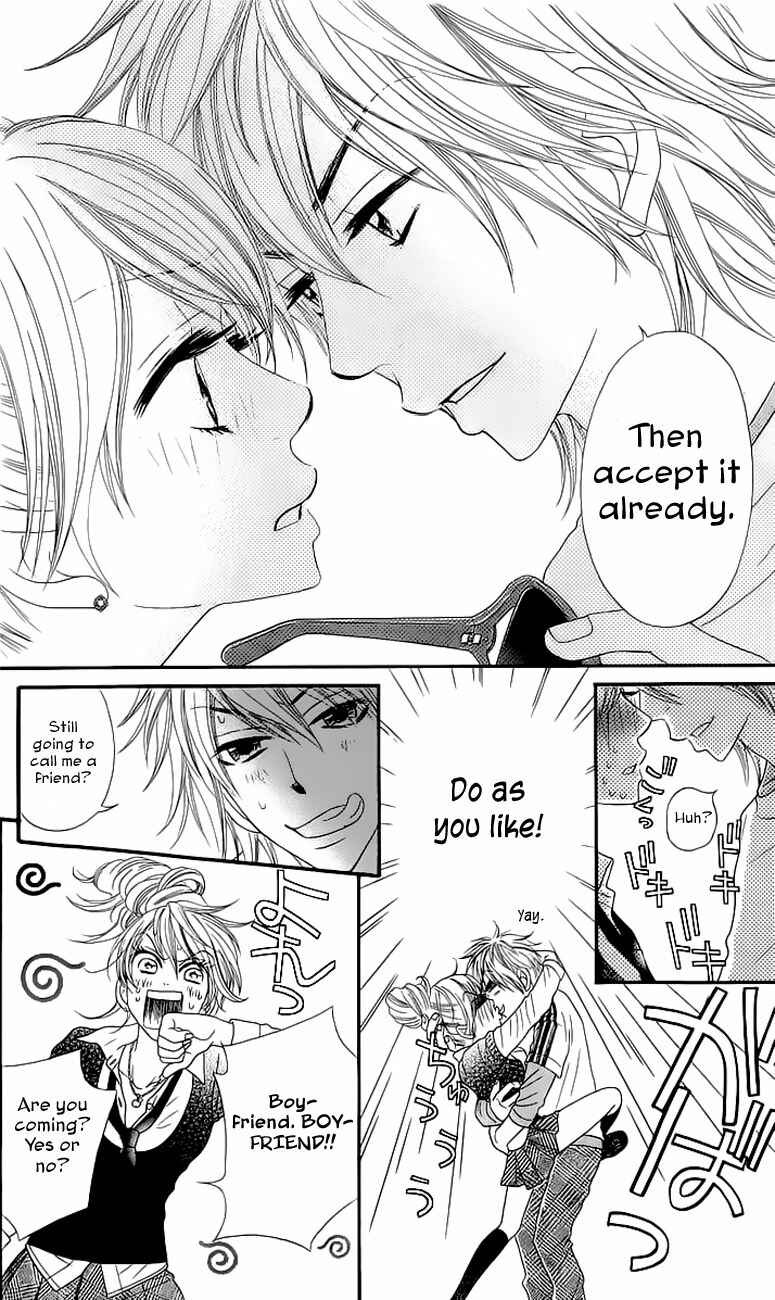 Page 13 Chapter 3 Bijo Juku