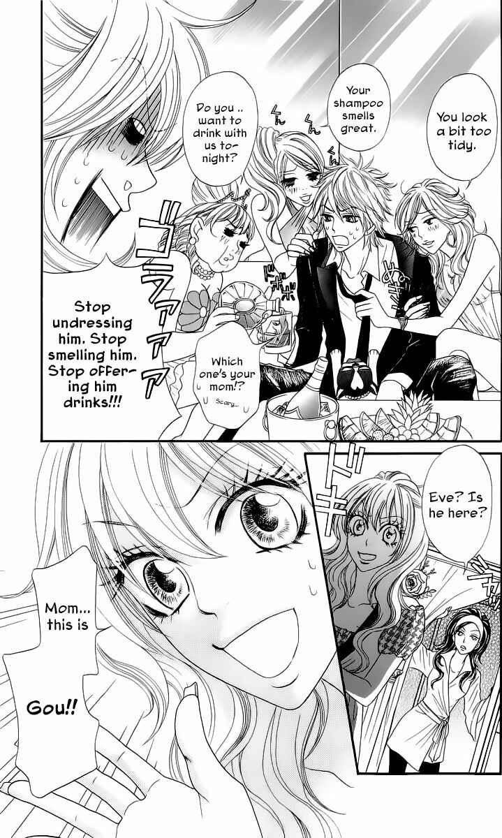 Page 18 Chapter 3 Bijo Juku