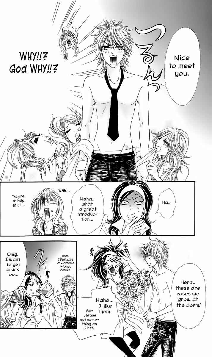 Page 19 Chapter 3 Bijo Juku