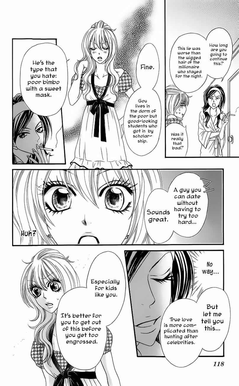 Page 21 Chapter 3 Bijo Juku