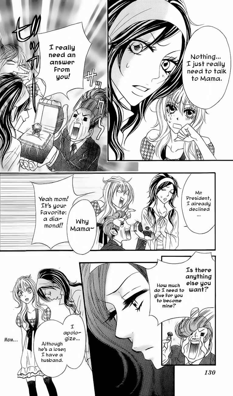 Page 33 Chapter 3 Bijo Juku