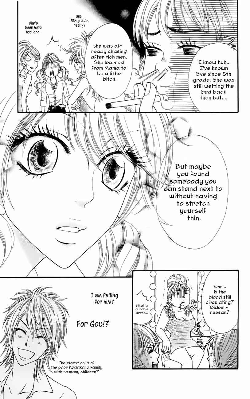 Page 6 Chapter 3 Bijo Juku