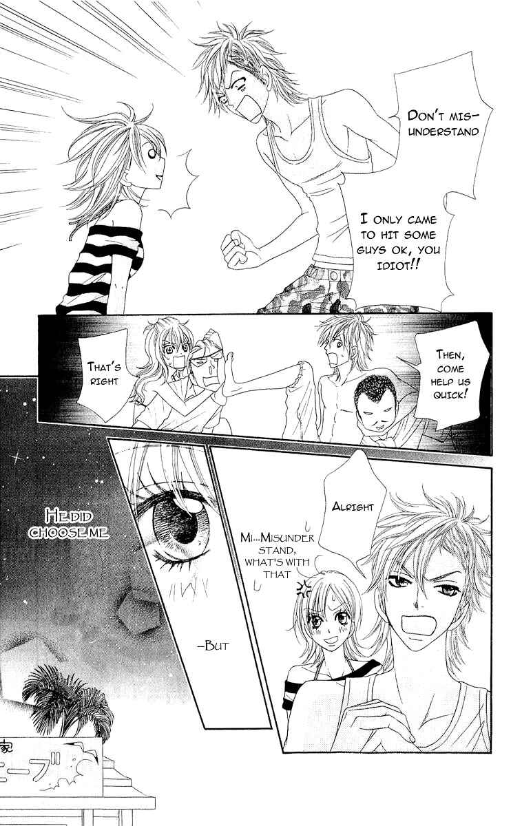 Page 11 Chapter 8 Bijo Juku