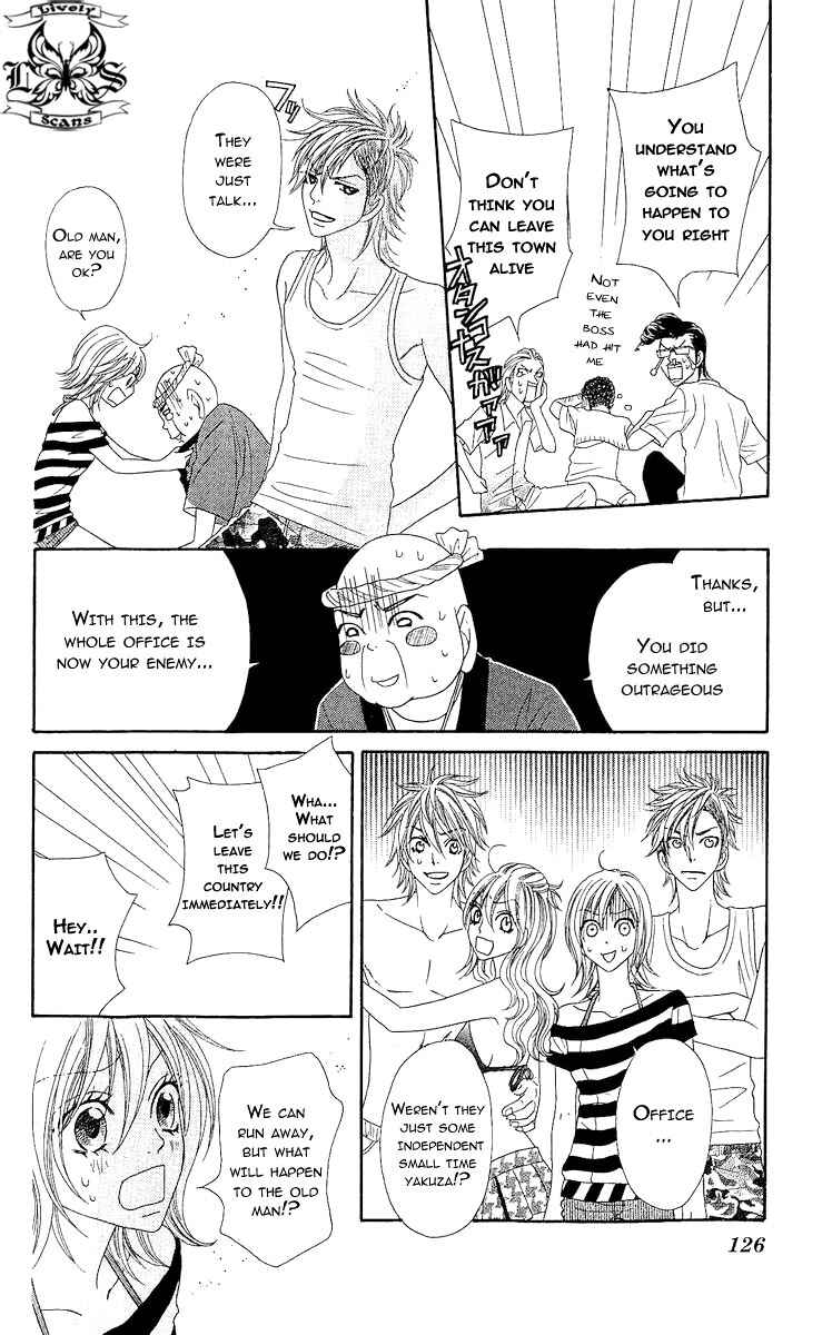 Page 12 Chapter 8 Bijo Juku