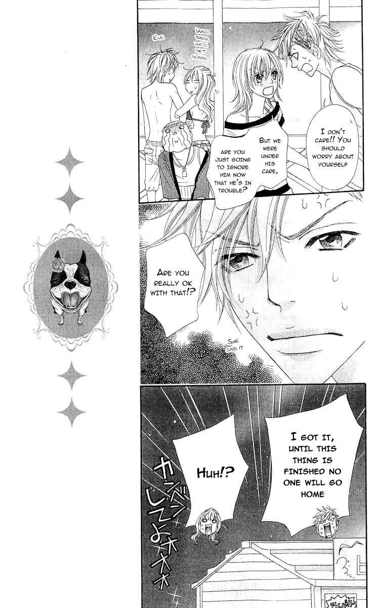 Page 13 Chapter 8 Bijo Juku