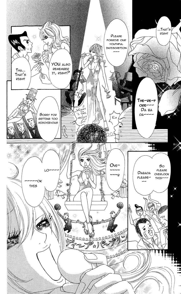Page 16 Chapter 8 Bijo Juku