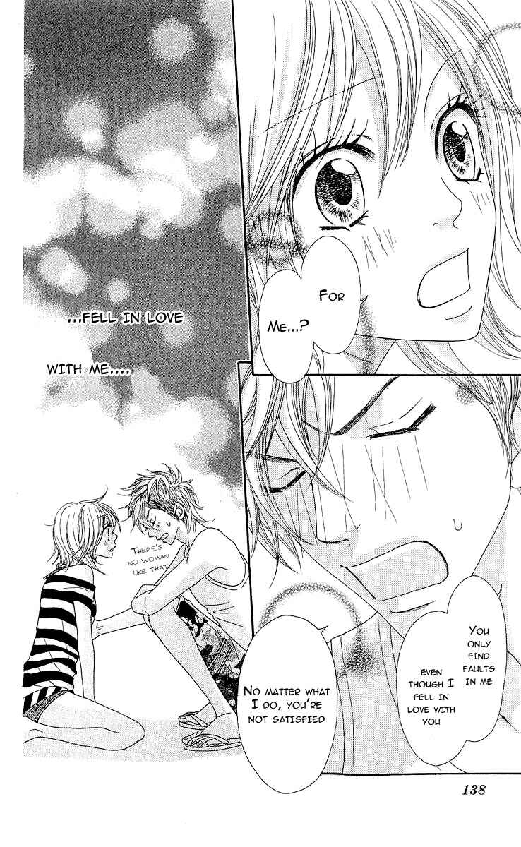 Page 24 Chapter 8 Bijo Juku