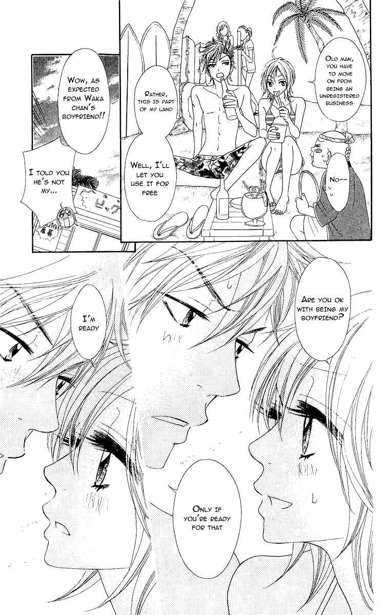 Page 29 Chapter 8 Bijo Juku