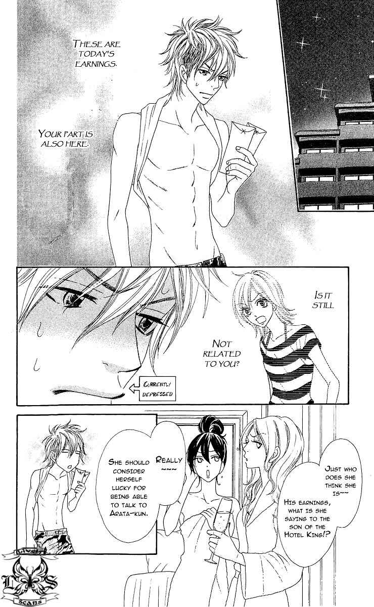 Page 4 Chapter 8 Bijo Juku