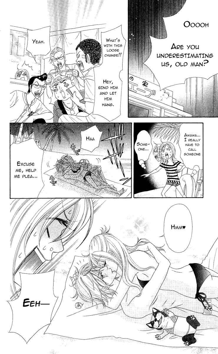 Page 6 Chapter 8 Bijo Juku