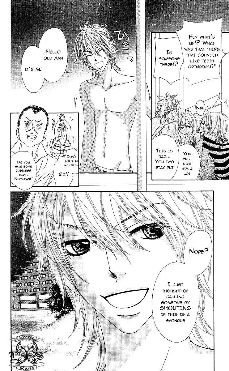Page 8 Chapter 8 Bijo Juku