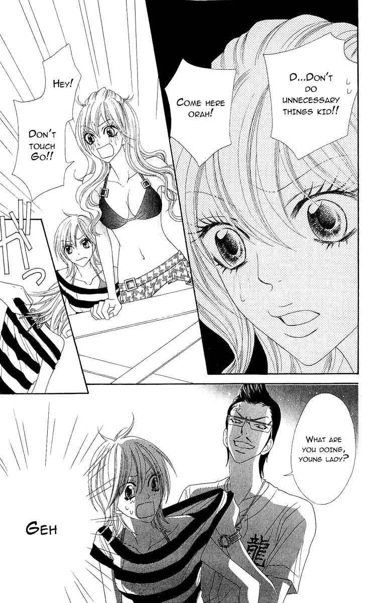 Page 9 Chapter 8 Bijo Juku
