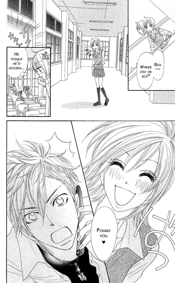 Page 10 Chapter 6 Bijo Juku