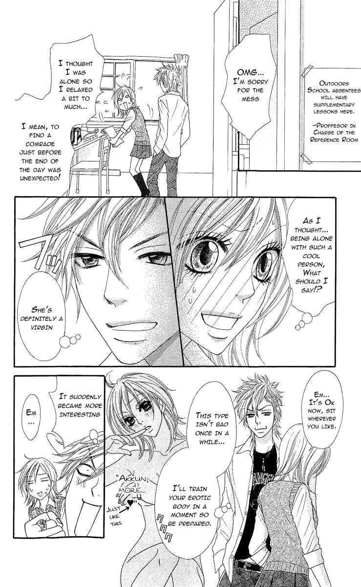 Page 14 Chapter 6 Bijo Juku